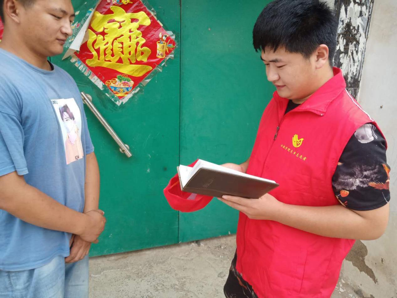 2020年7月15日365英国上市公司在河南新乡开展水资源保护调研活动